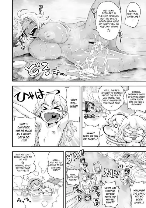 Energy Kyo-ka!! ~Bakunyuu JK. Gachi Zeme Hatsujou Chuu!~