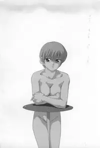 [Kazusa Shima] Yumemiru Tenshi