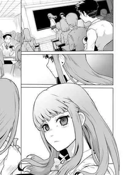 Houkago Shoujo Bout Vol. 1-3 + Bangai