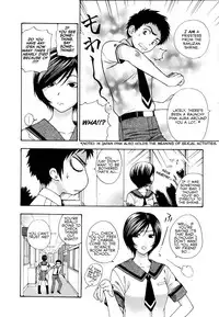 [Azuma Tesshin] Pink de Pink [English] [Animexis]