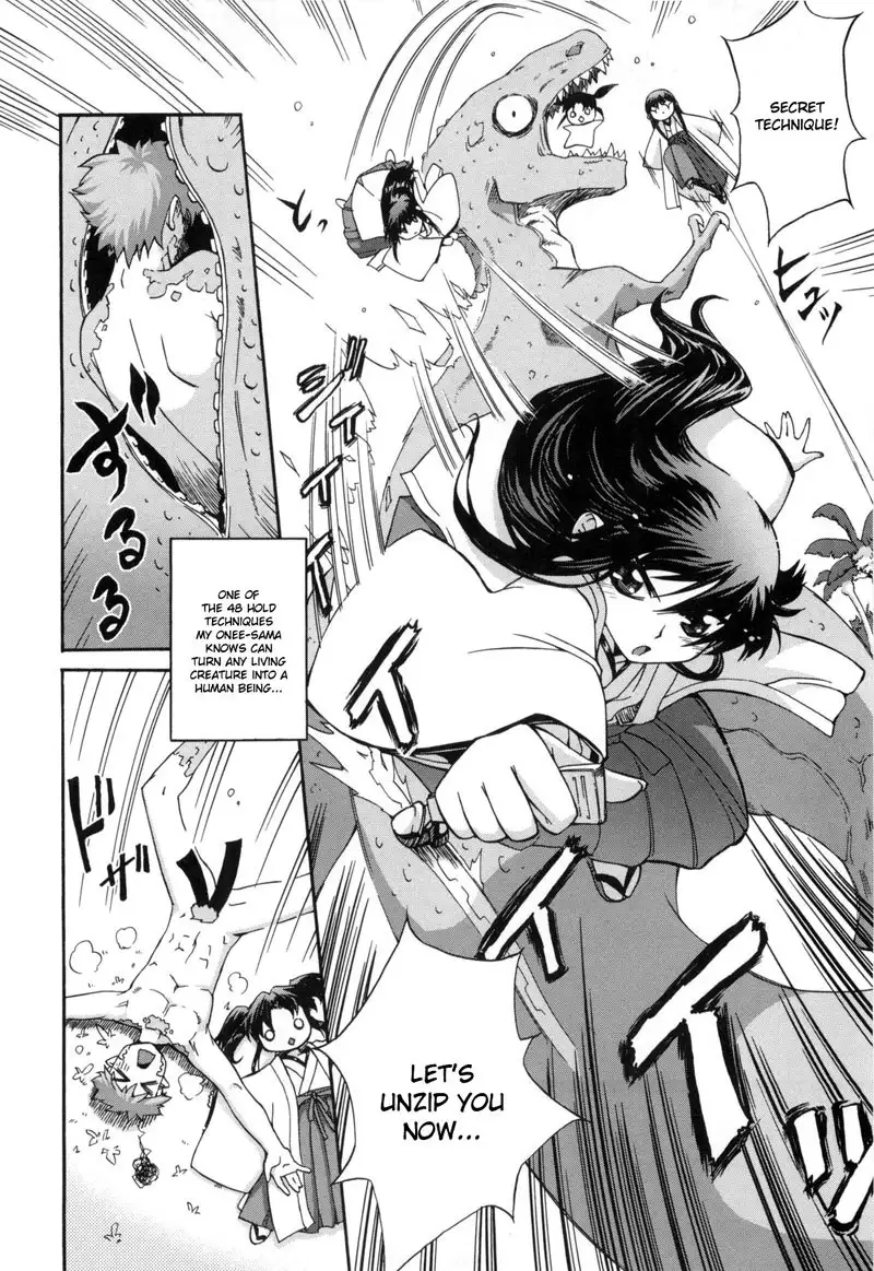 The Pollinic Girls Attack Vol2 - Ch13