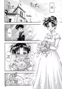 [Kuuya] Mother [ENG]