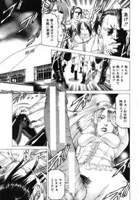 BUSTER COMIC 2013-09 [Digital]