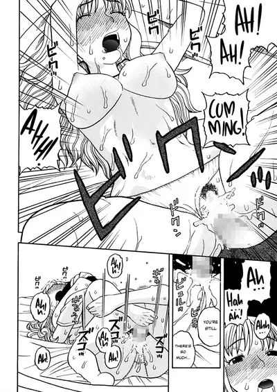 Nami to Ecchi | Sex with Nami