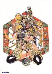 [N.O. Chachamaru] Makura E Dukushi ― N. O. Chachamaru Gashuu 2