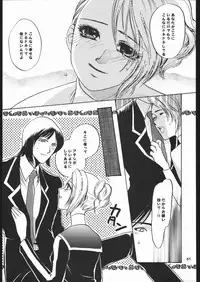 (C57) [METAL (Various)] MODEL SPECIAL 10 (Various)