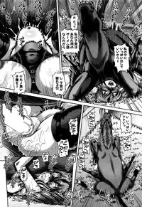 COMIC MILF 2016-08 Vol. 31