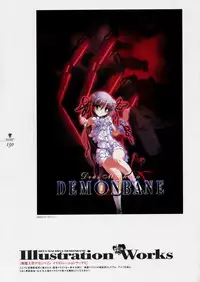Kishin_Houkou_Demonbane_Visual_Fan_Book