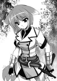 (C80) [PLUM (Kanna)] Wonderful Days (Dog Days)