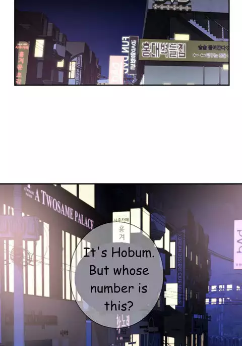 Tissue Thieves Ch.1-24