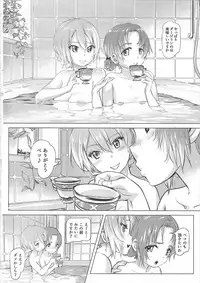 (COMIC1☆11) [SMS -Strawberry Milk Studio (Lunaluku)] Dasu GirPan Heroine (Girls und Panzer)