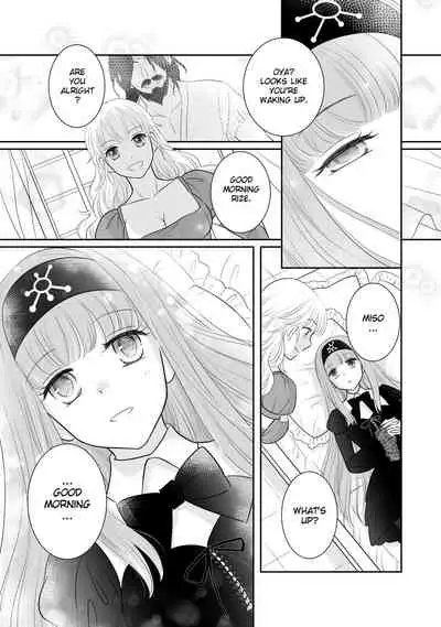 [r-groop] Misogyny Conquest Chapter 4 (English)