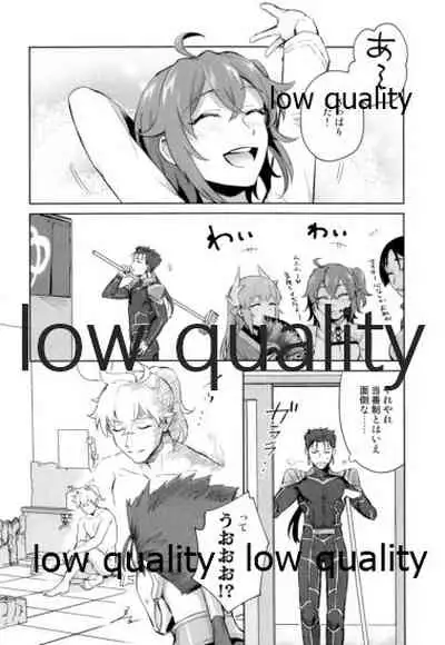 (Dai 20-ji ROOT4to5) [MagMozzo (Hazama)] Battle In Nyuuyoku (Fate/Grand Order)