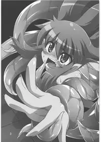 (C80) [Al Dente (Tsuna)] Hoshoku 2