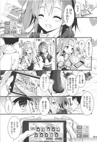 (C93) [Yagisaki Ginza (Yagami Shuuichi)] Elo Live! collection III (Love Live!)