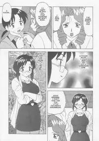 [Wolf Ogami] Super Taboo XXX #5 [English]