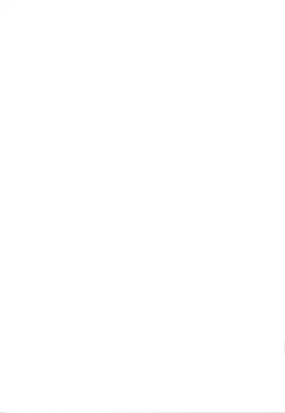 Another world jealousy