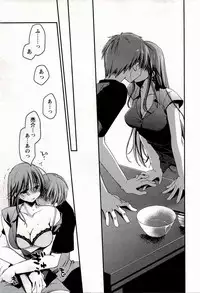 [Ponkotsu Works] Colorful Harvest