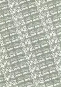 (C89) [Komebitsu (Oshimugi, Hiyokomame)] Umikaze to Kawakaze no Hon (Kantai Collection -KanColle-)