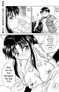 [METAL (Various)] MODEL 8 (Various) [English]