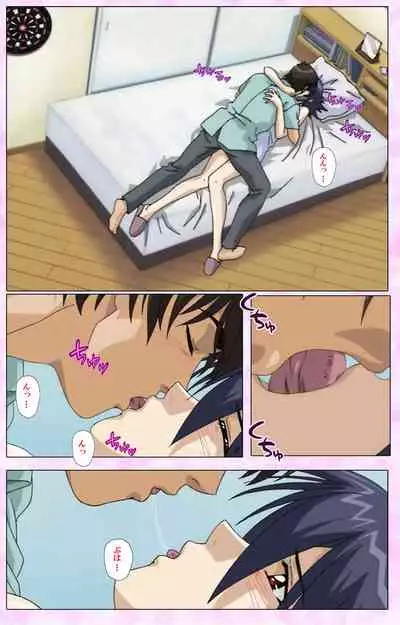 Mahou Shoujo Ai VOL・3 THE ANIME Kanzenban