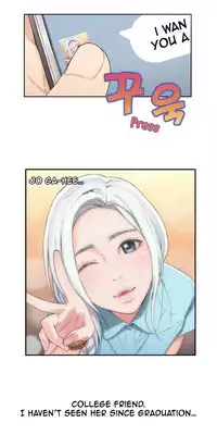 [ I Wonsik] Sweet Guy Ch.1-56 (English) (YoManga) (Ongoing)