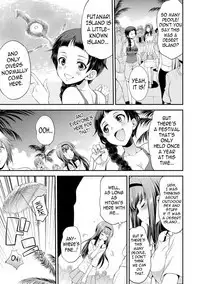 [Kaguya] Futanarijima ~The Queen of Penis~ Ch. 1 [English] [N04h]