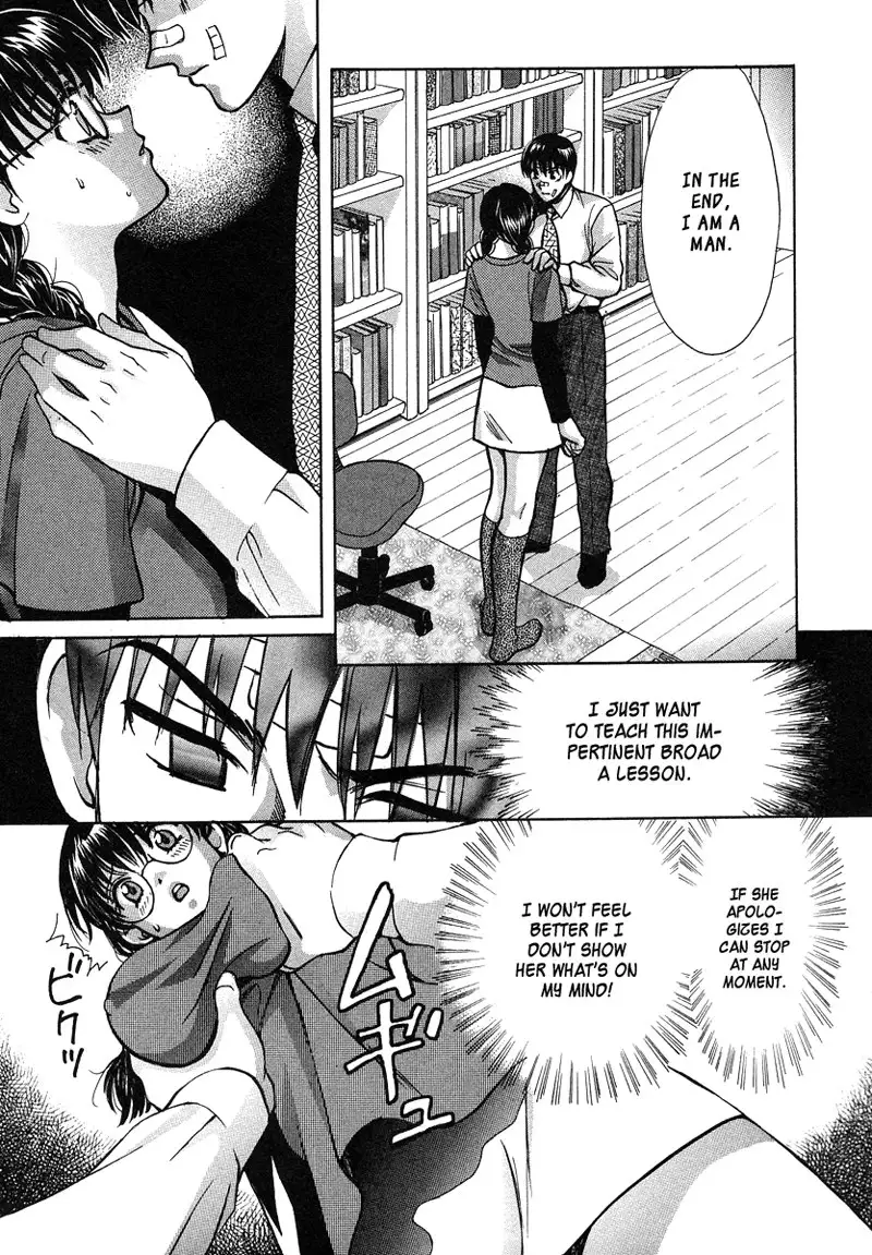 Love Junkies Vol4 - Scene 31