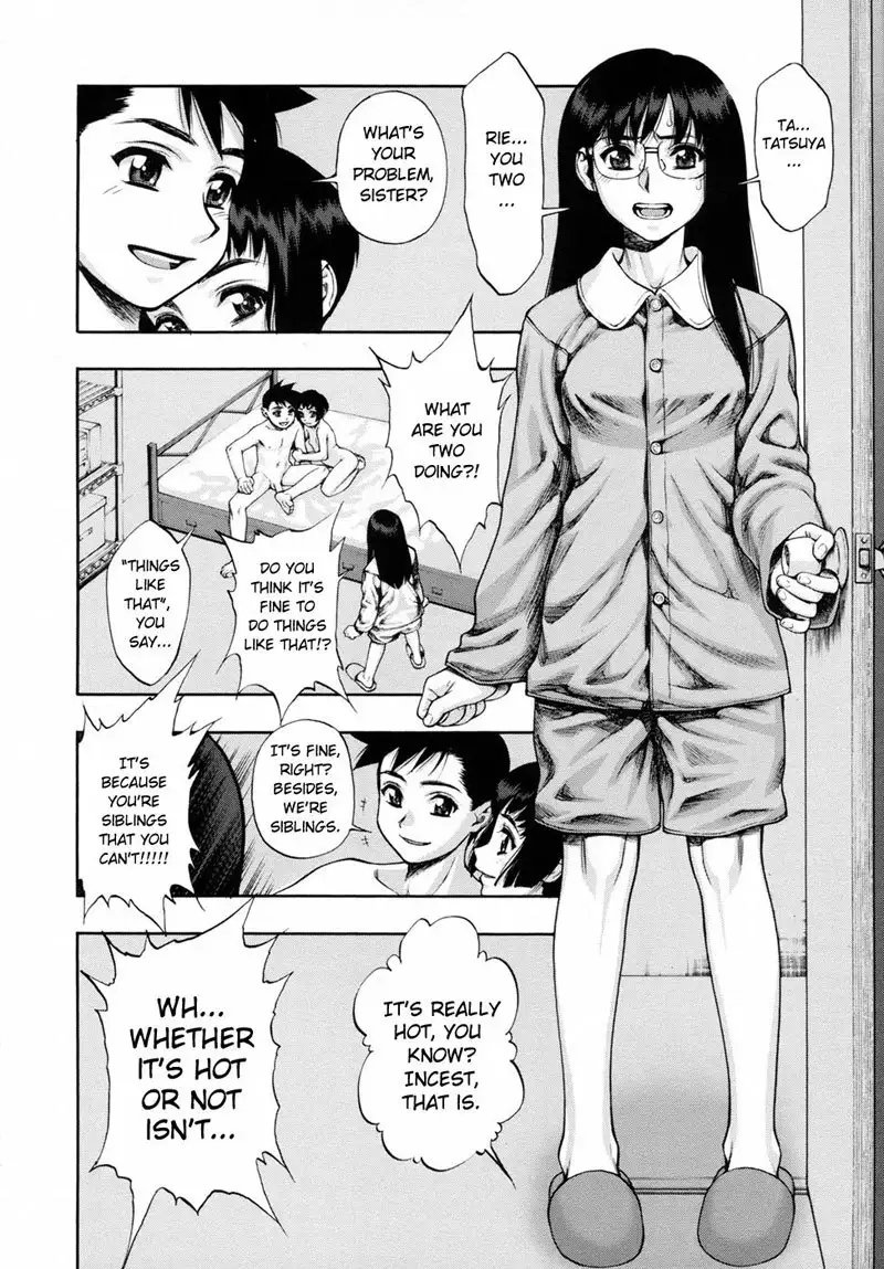 Waga Niku 2 - Aah How Beautiful