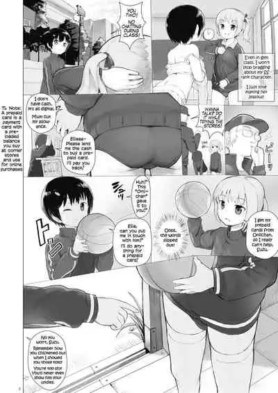 Suzu mo Prepaid Card ga Hoshii | Suzu want the Prepaid Card