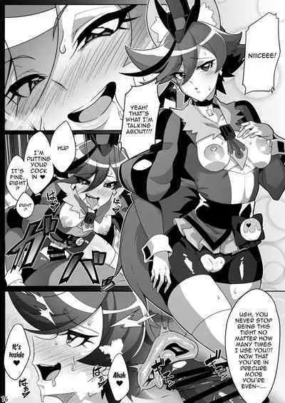 Tadashii Kusuri no Tsukaikata 2