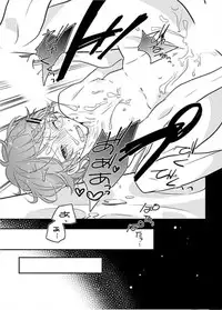 [OL (Ichii Akira)] Yappari 3-nin ga Ii yo ne!