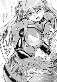 [Studio Katsudon (Manabe Jouji)] Plug Suit Fetish Soushuuhen (Neon Genesis Evangelion)