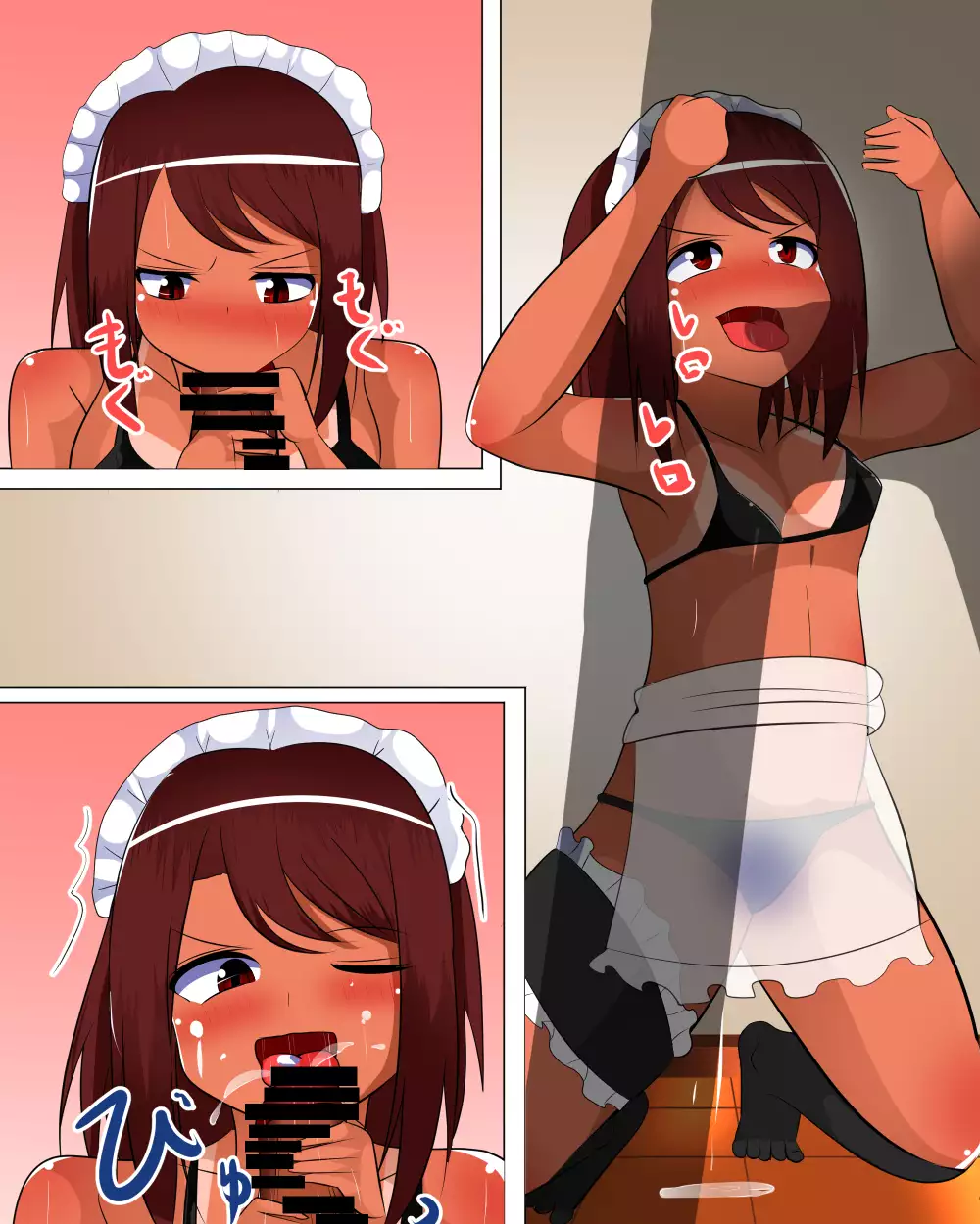 Orekko o Okashite Onna Dato Wakarasete Yatta