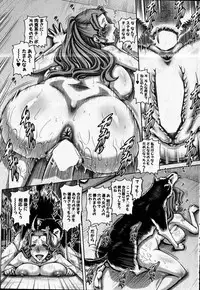 COMIC MILF 2016-06 Vol. 30