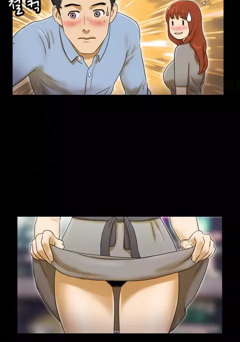 Sexual Fantasy Ch.1-8