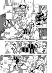 Kigurumi Shori Ana Beit-kun