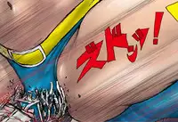 (AKAFUJI) The Third Planet's Nightmare 2: Tragedy Against 3B Class