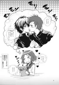 (COMIC1☆6) [Circle ARE (Cheru, Kasi)] Hyouka (Hyouka)