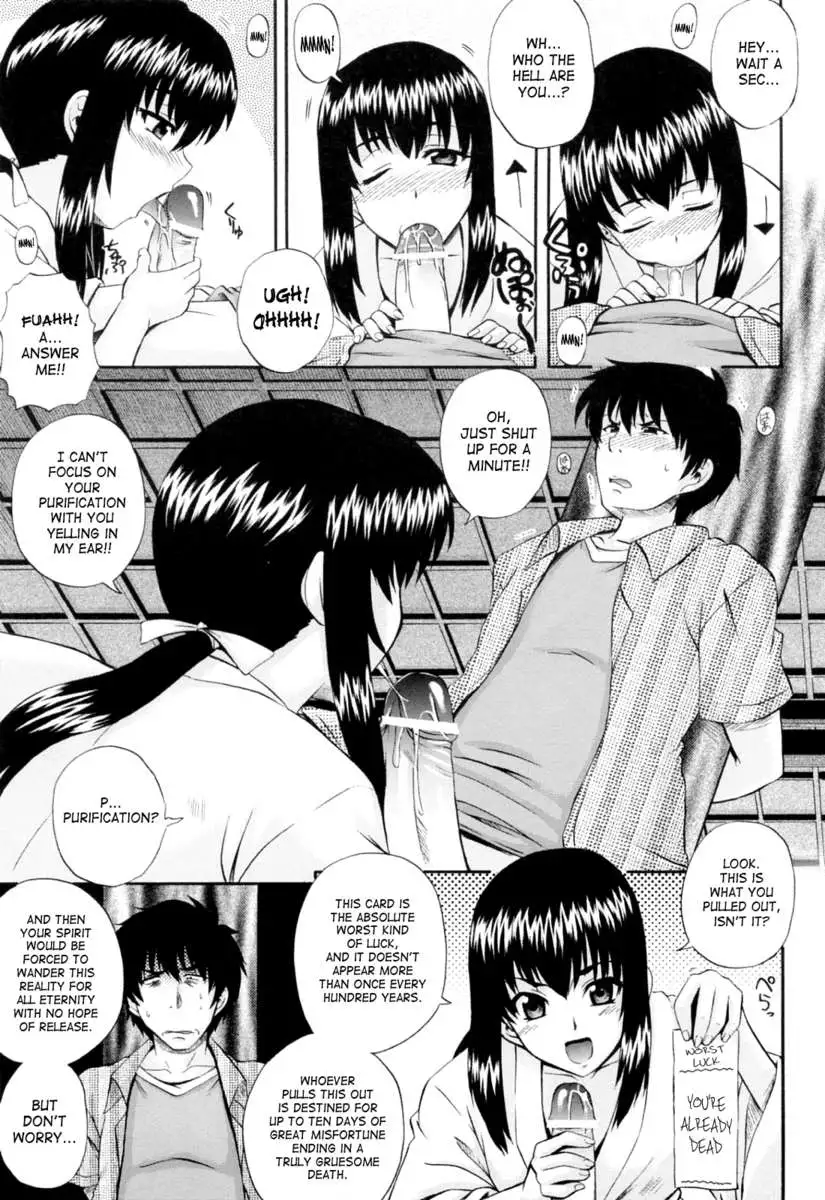 Rhapsody with a Maid