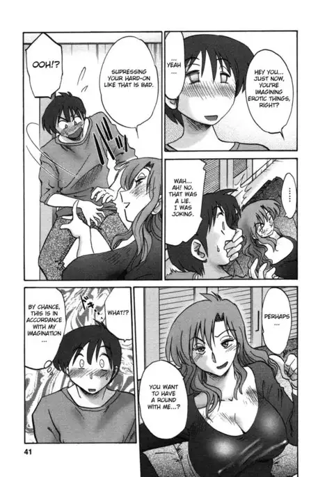 Tonari no Tonari no Oneesan Vol1- Chapter 2