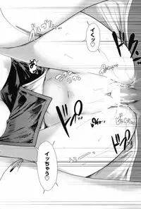 Comic Penguin Club 2008-11