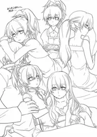 (COMIC1☆4) [AHM (Inu-Blade, Lact Mangan)] Kuroda (Tsuma) Shichihenge (DARKER THAN BLACK)