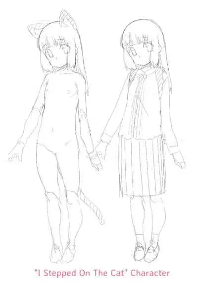 Otona no Omocha no Tsukaikata | How to Use an Adult's Toy