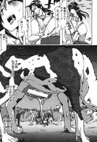 BUSTER COMIC 2013-09 [Digital]