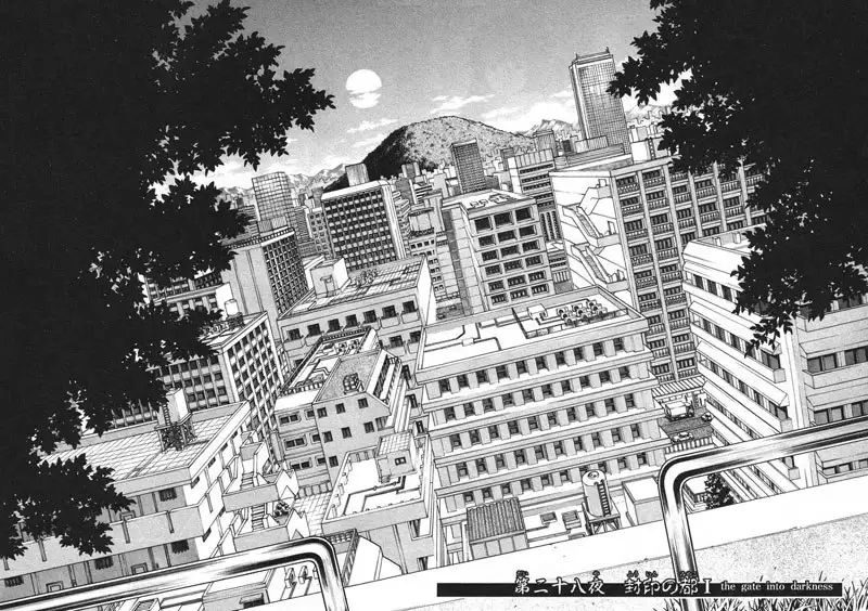 Vampire Master Vol3 - Night28