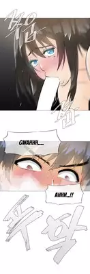 [ButcherBoy] Household Affairs Ch.1-30 (English) (YoManga) (Ongoing)