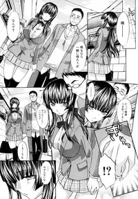 [Itaba Hiroshi] Shirujyou