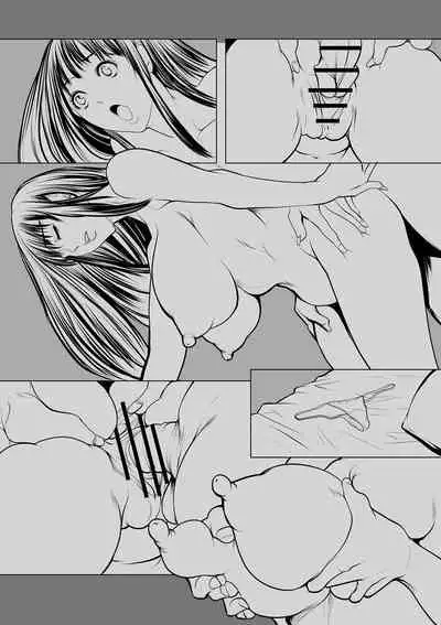 Ade niku Naburi PARAdise