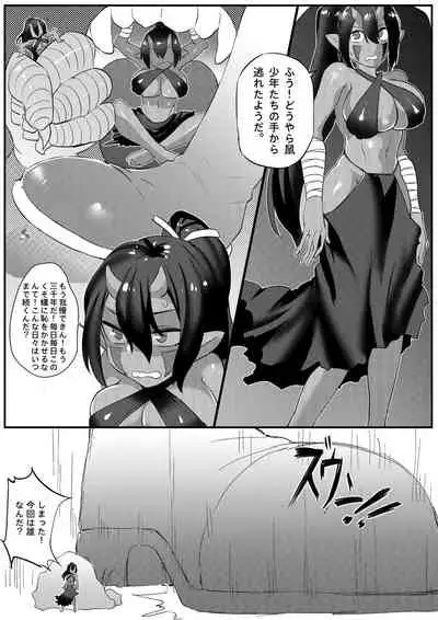 I'm Forced To Adventure With Titans & Dragons Live In My Shoes!